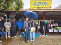 성주리낚시터 유료낚시터 > 성황리에 잘 마쳤습니다 감사합니다 : 낚시사랑