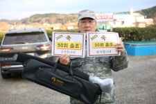내동지 유료낚시터 > *** 토종붕어 4짜터 *** : 낚시사랑