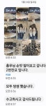 사암지(용담낚시터) 유료낚시터 > 용담낚시터(사암지) 5월4주차 초대박 조황~~~ : 낚시사랑