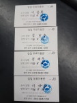 양평향리낚시터 유료낚시터 > 조황 정보입니다. : 낚시사랑