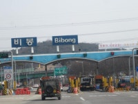 로치 > 화성 안석낚시터..붕순이들이 겨울잠에서 깨어났습니다~!! : 낚시사랑