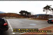 포테이토. > 영인저수지(낚시터)방문기. : 낚시사랑