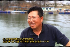 포테이토. > 영인저수지(낚시터)방문기. : 낚시사랑
