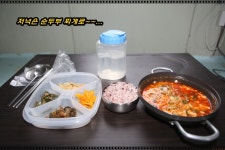 포테이토. > 영인저수지(낚시터)방문기. : 낚시사랑