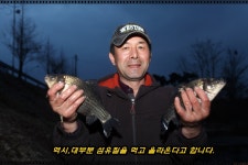 포테이토. > 영인저수지(낚시터)방문기. : 낚시사랑