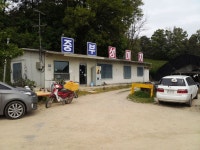 흑기사3.2 > 중부 성미지에서 : 낚시사랑