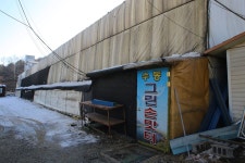 예담 > 수동그린 낚시터 : 낚시사랑