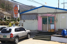 young gun > 산란임박 산들낚시터 : 낚시사랑