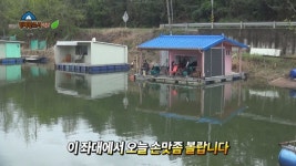 형제꽝조사 > 안성상지랜드낚시터 산란끝 토종붕어 힘이 좋다는데 ...>!!! : 낚시사랑