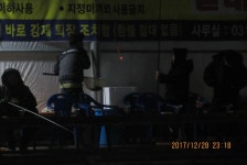 로치 > 화성 궁평 하우스바다낚시터..두번째 이야기~!! : 낚시사랑