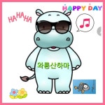 와룡산하마 > 오빈낚시터 - HOT ~ ! : 낚시사랑