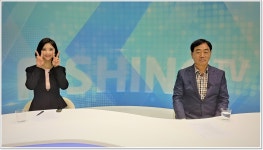 어신 > 용인 송전지 미성집에서의 진한 손맛. : 낚시사랑