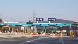 해운대붕어 > 즐거운 남전낚시터.. : 낚시사랑