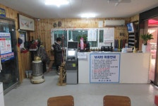 로치 > 파주 자유로레져 바다낚시터..랍스타..우럭..대돔..도다리..잘나오네요 ^^* : 낚시사랑