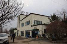 바다하늘산 > 인천 영종도 영종레저 만정낚시터 ... 2020.3.7 ~ 3.8 ... : 낚시사랑