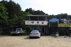 바다하늘산 > 경기 여주 어우실낚시터에서의 하루 ... 2021.6.26 ~ 6.27 ... : 낚시사랑