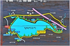 어신 > 삼성지 낚시터의 붕어들 : 낚시사랑