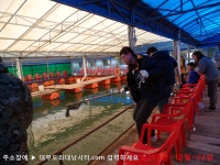 대부도바다낚시터 바다낚시조황 > [랍스타낚시터] 대부도수상바다좌대낚시터 2017년 10월 24일 화요일 랍스타 우럭등 조황 : 낚시사랑