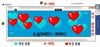정성미니바다터 바다낚시조황 > 정성미니낚시터 12월 22일(휴장일) 조황 & 행사 : 낚시사랑  정성미니바다터 바다낚시조황 > 정성미니낚시터... 