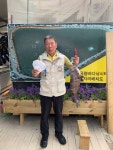 궁평바다낚시터 바다낚시조황 > 05월21일 목요일 노지 조황사진 입니다 : 낚시사랑
