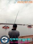 천혜바다 바다낚시조황 > 낚시터 7월 8일 금요일조황 : 낚시사랑