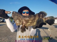 황산초지사계절바다낚시터 바다낚시조황 > [강화] 황산초지 사계절 바다낚시터 08월04일조황사진 : 낚시사랑  황산초지사계절바다낚시터... 