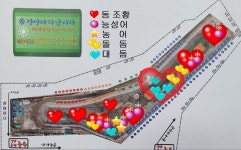 정성바다낚시터 바다낚시조황 > 4월 19일(금) 조황 [큰민어 동갈돗돔 입하!!] : 낚시사랑