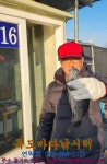 독도바다낚시터 바다낚시조황 > 1월 1일 미니 호지 조황 : 낚시사랑