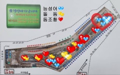 정성바다낚시터 바다낚시조황 > 5월 2일(금) 조황 : 낚시사랑