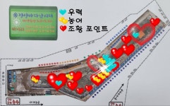 정성바다낚시터 바다낚시조황 > 10월 18일(토) 조황 : 낚시사랑