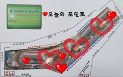 정성바다낚시터 바다낚시조황 > 12월 5일(금) 조황 : 낚시사랑