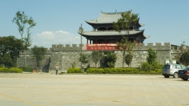 서학천 > 중국여행 운남성 차마고도, 여강고성, 흑룡담공원 : 낚시사랑