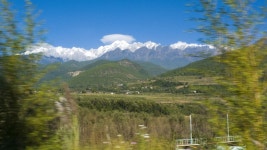 서학천 > 중국여행 운남성 차마고도, 여강고성, 흑룡담공원 : 낚시사랑