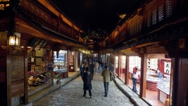 서학천 > 중국여행 운남성 차마고도, 여강고성, 흑룡담공원 : 낚시사랑