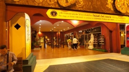 서학천 > 태국 여행기 : 낚시사랑