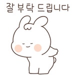 바다죠아 > 낚시 플랫폼 관련해서 설문조사 도와주실 수 있을까요?ㅜㅜ간곡히 부탁드립니다. : 낚시사랑