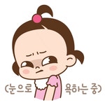낚시출조 출조버스 > 바다의전설 >>> 24일 무창포 갑.쭈 병행출조 모집중 / 26일 통영 대갈치 출조 조황보러가시지요? : 낚시사랑