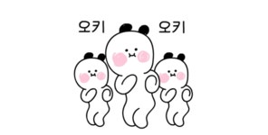 대양어구낚시 | 낚시출조 출조버스 > 어구 가자미 거진항 토요일.일요일 출조 합니다 자리여유 : 낚시사랑