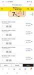 중고낚시용품 > 해동독불장군3팜 2회사용 : 낚시사랑