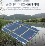 중고낚시용품 > 밀성좌대 세로 대좌대 풀셋 : 낚시사랑