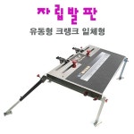 즐거운쇼핑을낚다 | : 낚시사랑