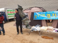 2019년 납회 (고잔저수지)3