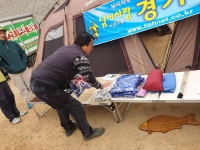 2019년 납회 (고잔저수지)4