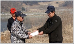 어신 > 아산 산골 소류지에서의 만남 : 낚시사랑