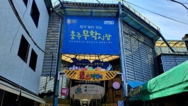 장구라 > 장구라가 간다. : 낚시사랑