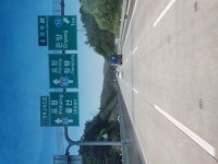 포항  삼괴정으로 GO  go씽