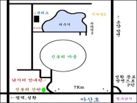 :::: 낚시사랑 - 낚시사랑,가족사랑,자연사랑 ::::
