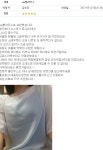 오늘도 플라이모델과 함께! 김혜정님 후기입니다♩REVIEW - (주)플라이모델