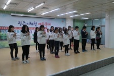 광주농성초, 제2회 ‘함께하는 환경 나눔 콘서트’ 열어 - FM교육방송 - FCN