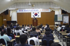 중학교에서는 인성역량이 우선이다 - FM교육방송 - FCN